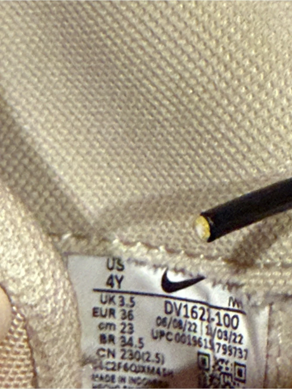 Nike Beige Low-Top Sneakers with Yellow Laces